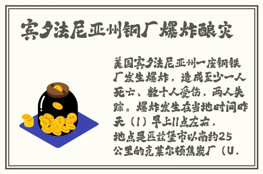 ysl蜜桃86永久免费