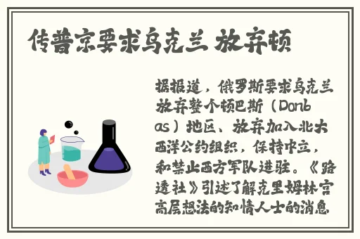 国产精品亚洲精品日韩已满