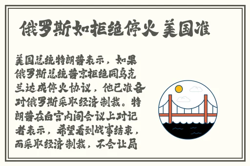 久久亚洲AV成人无码国产漫画