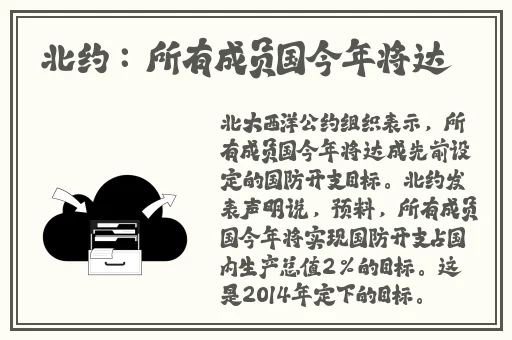 把你的香肠放到我的饺子里