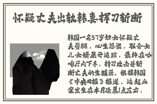 草莓樱桃水蜜桃香蕉